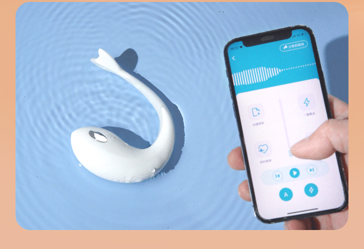 Whale Vibrator - by Uyo